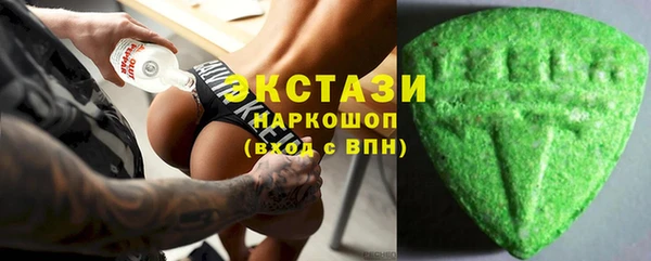 крисы Балахна