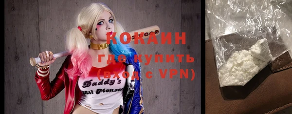 прущая мука Баксан