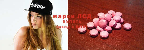 крисы Балахна
