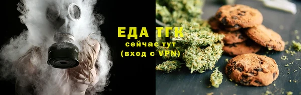 прущая мука Баксан