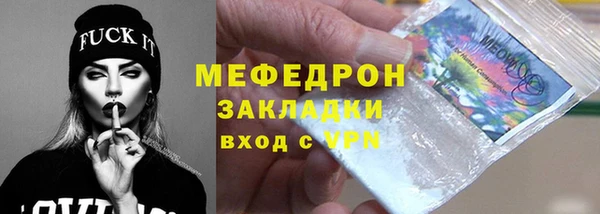 крисы Балахна
