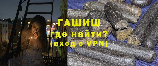 прущая мука Баксан