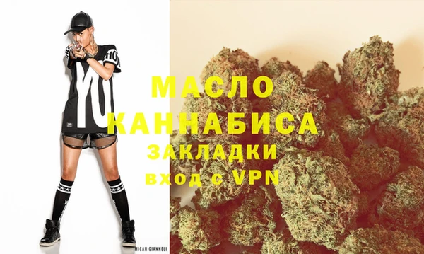 крисы Балахна