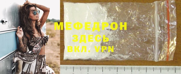 крисы Балахна