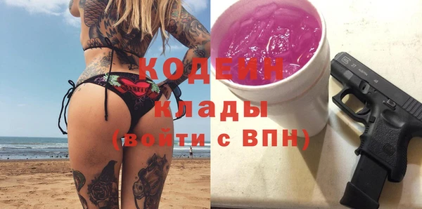 крисы Балахна