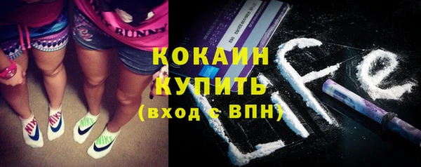 прущая мука Баксан