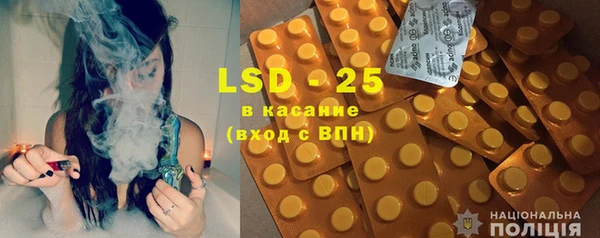крисы Балахна
