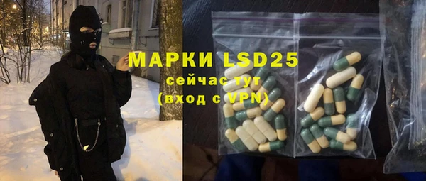 крисы Балахна