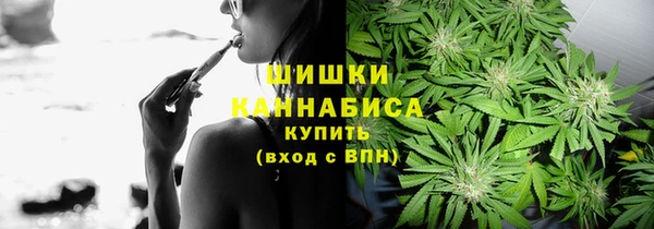 бутират Балабаново